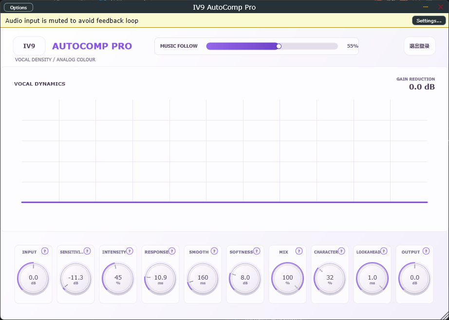 AutoComp Pro 界面